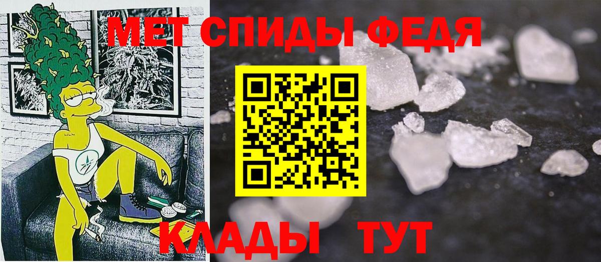 АМФ 98% Морозовск