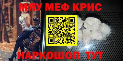 a pvp Бугуруслан