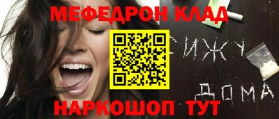 хмурый Будённовск