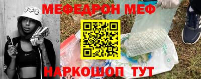 хмурый Будённовск
