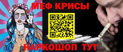 хмурый Будённовск