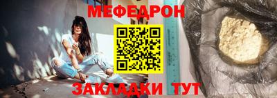 МДПВ Бузулук