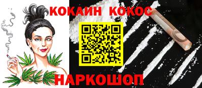 хмурый Будённовск