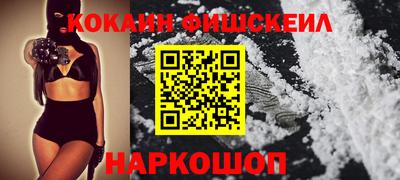 хмурый Будённовск