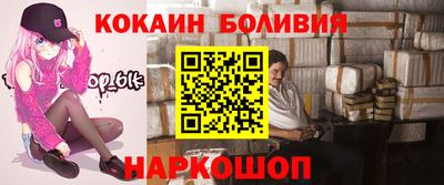 хмурый Будённовск