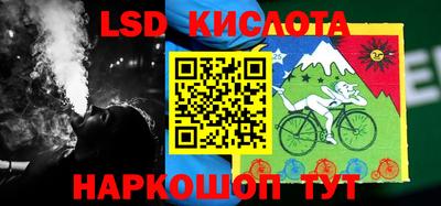 хмурый Будённовск
