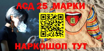 хмурый Будённовск