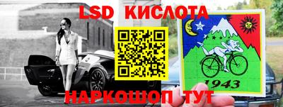 МДПВ Бузулук