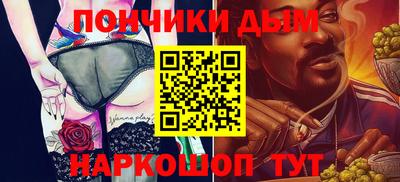 хмурый Будённовск