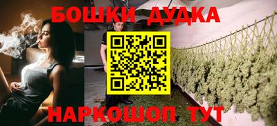 хмурый Будённовск