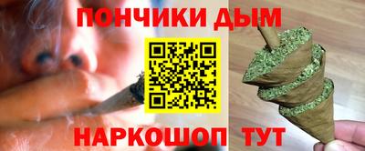 a pvp Бугуруслан