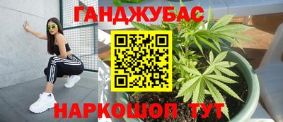 a pvp Бугуруслан