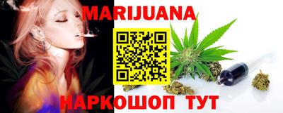 a pvp Бугуруслан
