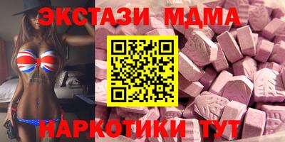 a pvp Бугуруслан