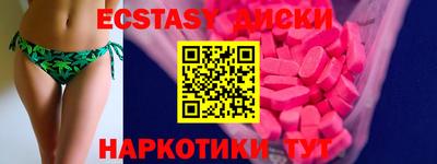 a pvp Бугуруслан