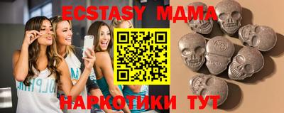 a pvp Бугуруслан