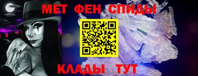 МДПВ Бузулук
