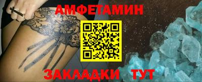хмурый Будённовск