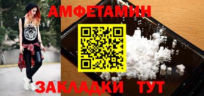 a pvp Бугуруслан