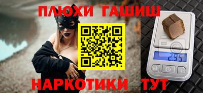 a pvp Бугуруслан