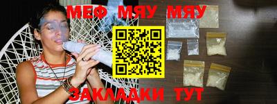 МДПВ Бузулук